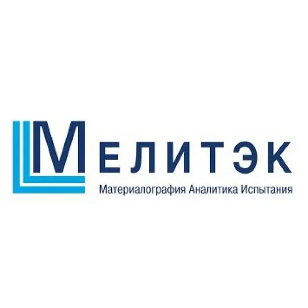 Мелитек